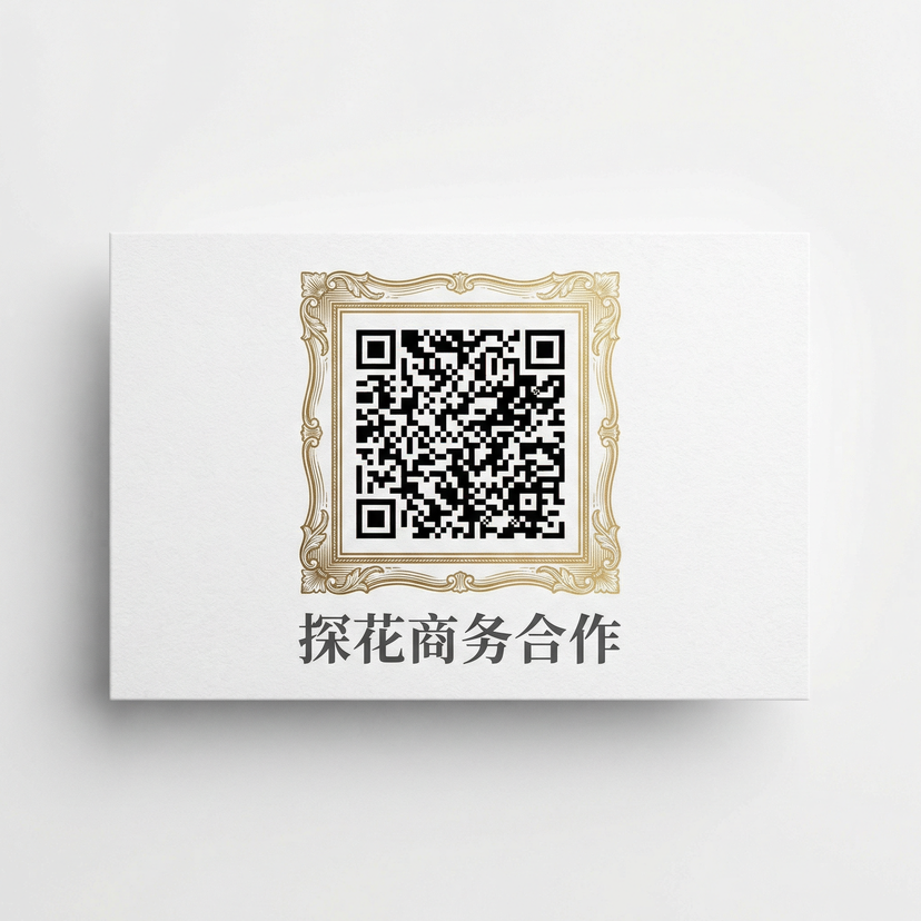 蘑菇视频商务合作二维码